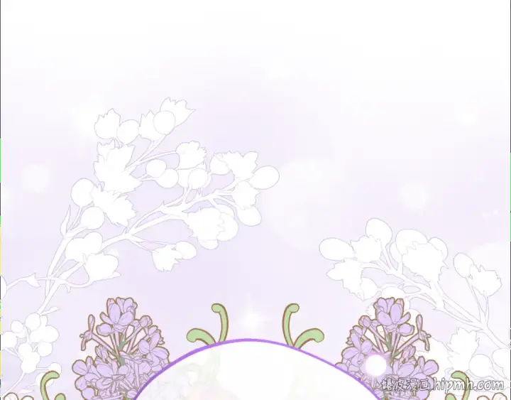 漫画《反派少女被爱意围绕》第三季 完结话 公爵大人出行第32张图