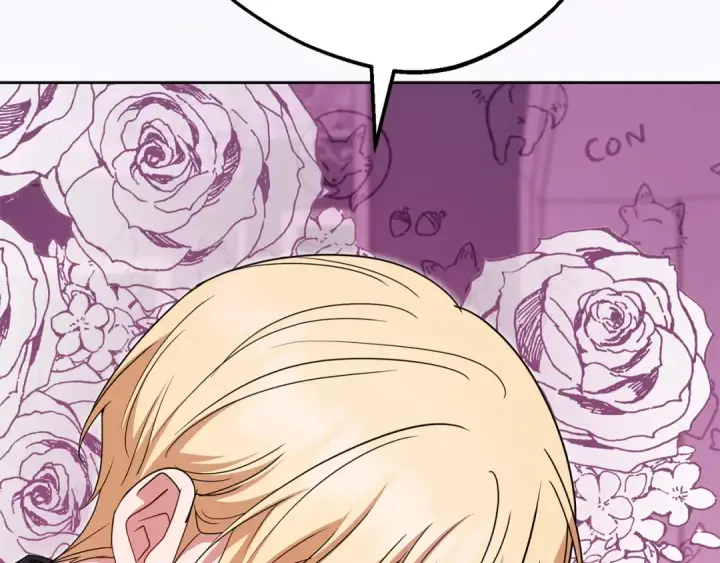 漫画《反派少女被爱意围绕》第三季 完结话 公爵大人出行第84张图
