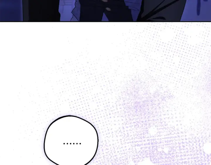 漫画《反派少女被爱意围绕》第三季 完结话 公爵大人出行第99张图