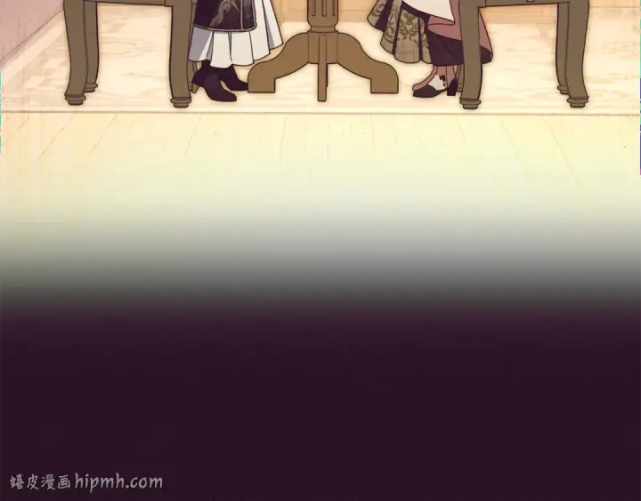 漫画《反派少女被爱意围绕》第106话 不得不离开第104张图