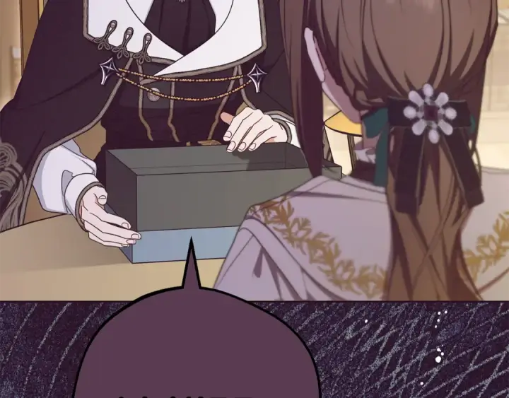 漫画《反派少女被爱意围绕》第106话 不得不离开第115张图