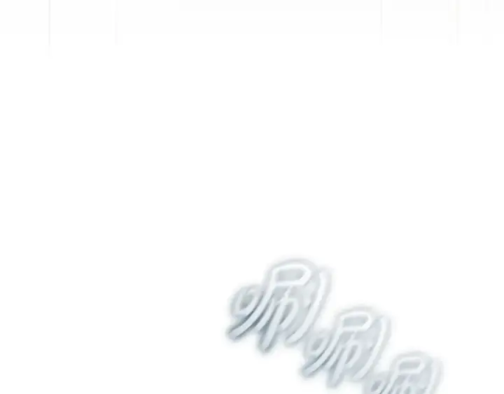 漫画《反派少女被爱意围绕》第106话 不得不离开第162张图