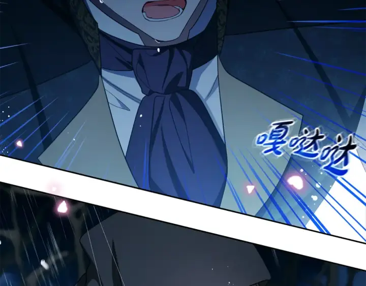 漫画《反派少女被爱意围绕》第106话 不得不离开第180张图