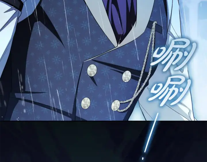 漫画《反派少女被爱意围绕》第106话 不得不离开第204张图