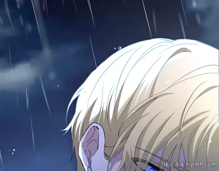 漫画《反派少女被爱意围绕》第106话 不得不离开第216张图