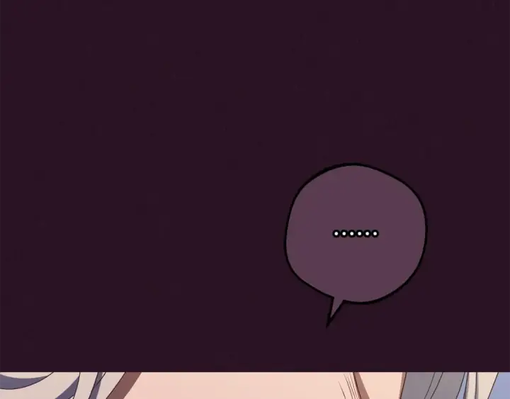 漫画《反派少女被爱意围绕》第106话 不得不离开第94张图