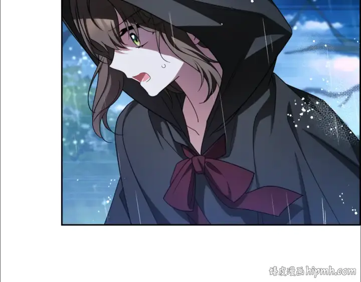 漫画《反派少女被爱意围绕》第107话 分别第16张图