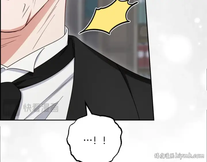 漫画《反派少女被爱意围绕》第107话 分别第184张图