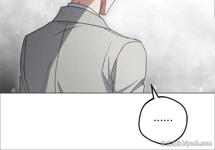 漫画《反派少女被爱意围绕》第107话 分别第200张图