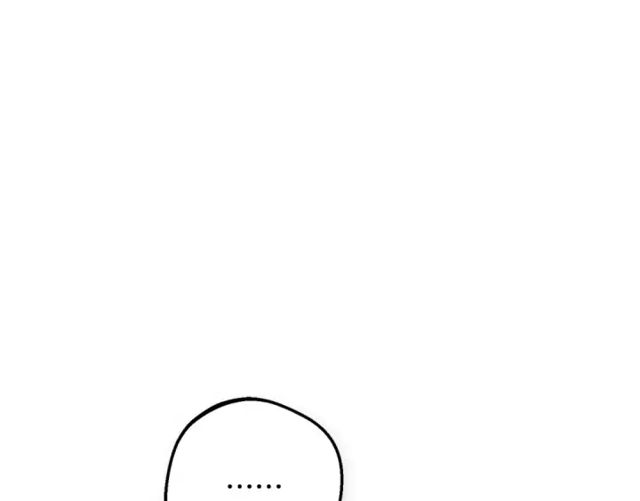 漫画《反派少女被爱意围绕》第107话 分别第205张图