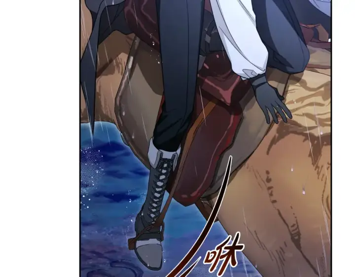 漫画《反派少女被爱意围绕》第107话 分别第21张图