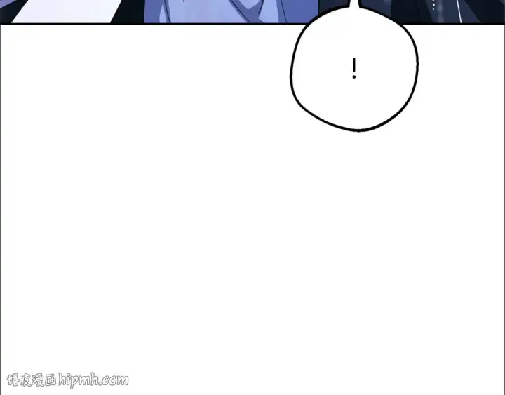 漫画《反派少女被爱意围绕》第107话 分别第64张图