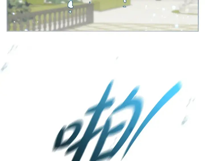 漫画《反派少女被爱意围绕》第108话 坦诚面对第105张图