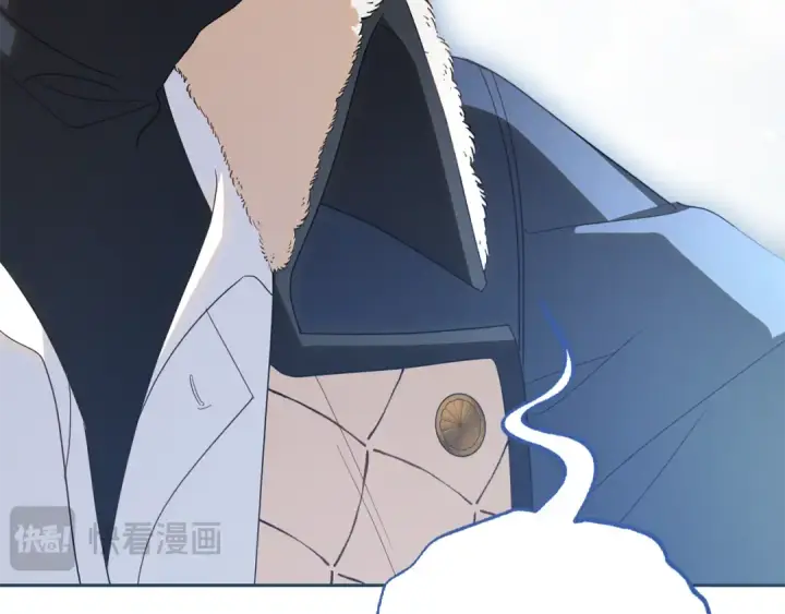 漫画《反派少女被爱意围绕》第108话 坦诚面对第124张图