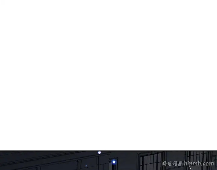 漫画《反派少女被爱意围绕》第108话 坦诚面对第168张图