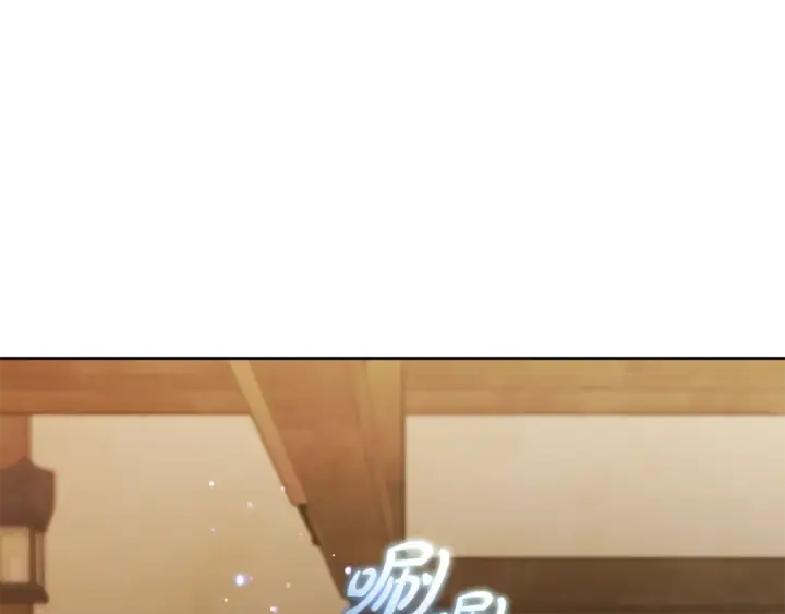 漫画《反派少女被爱意围绕》第108话 坦诚面对第222张图