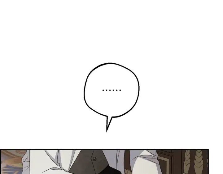 漫画《反派少女被爱意围绕》第108话 坦诚面对第26张图
