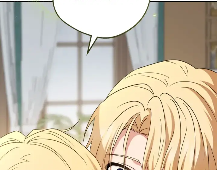 漫画《反派少女被爱意围绕》第108话 坦诚面对第49张图