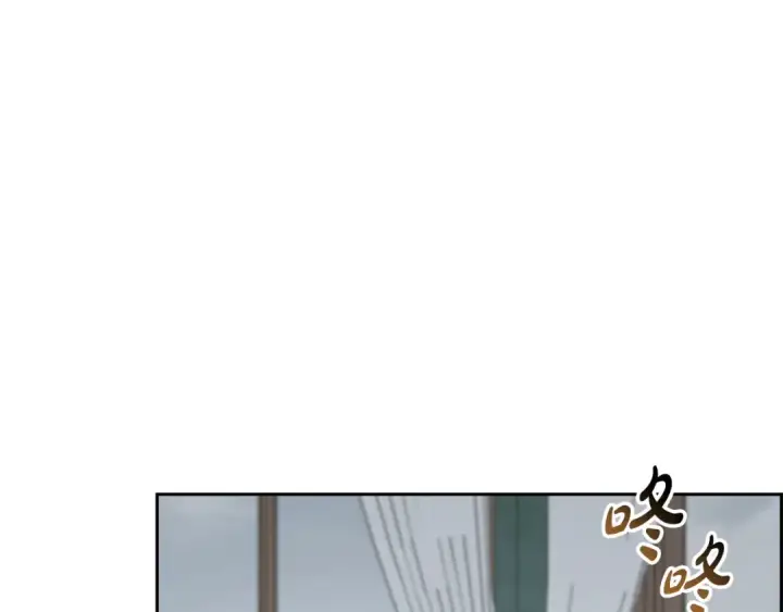 漫画《反派少女被爱意围绕》第108话 坦诚面对第6张图