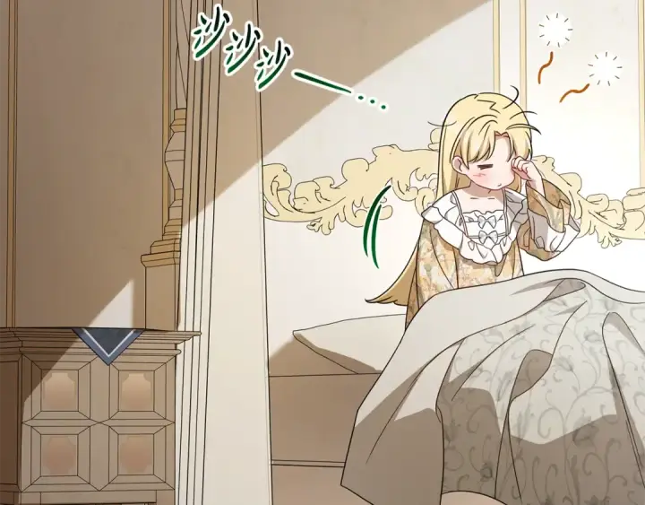 漫画《反派少女被爱意围绕》第109话 堆雪人第13张图