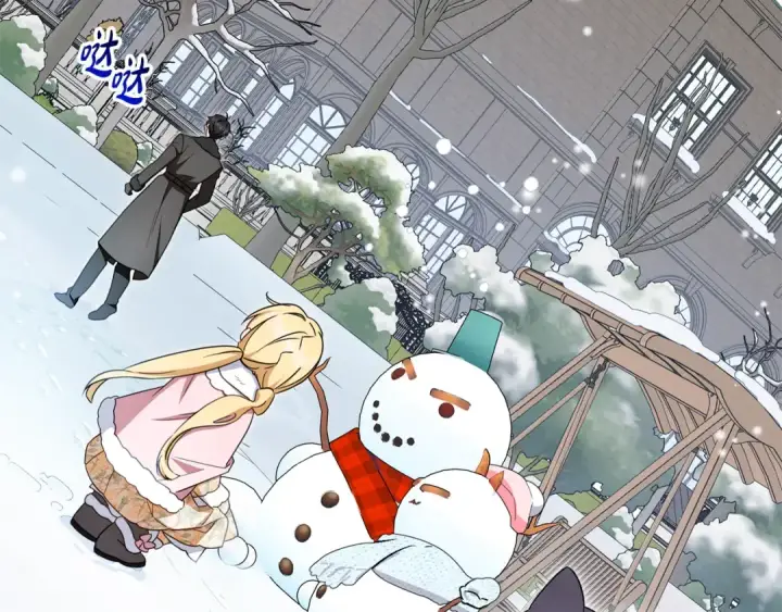 漫画《反派少女被爱意围绕》第109话 堆雪人第150张图
