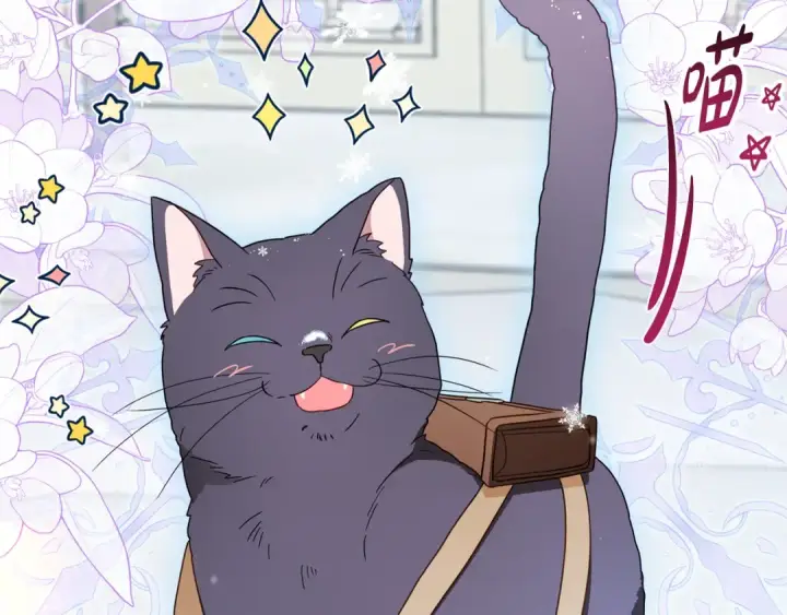 漫画《反派少女被爱意围绕》第109话 堆雪人第156张图