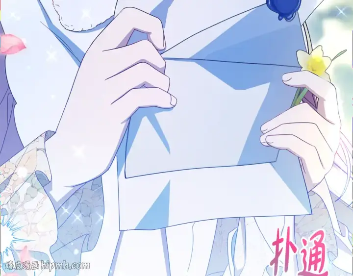 漫画《反派少女被爱意围绕》第109话 堆雪人第208张图