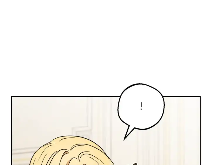 漫画《反派少女被爱意围绕》第109话 堆雪人第25张图