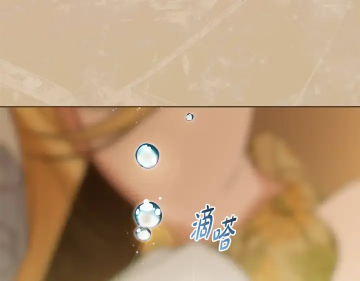漫画《反派少女被爱意围绕》第109话 堆雪人第53张图