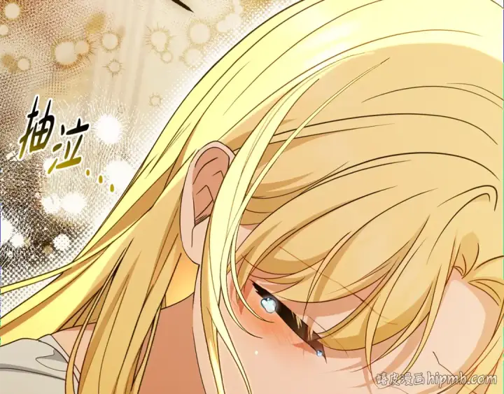 漫画《反派少女被爱意围绕》第109话 堆雪人第56张图