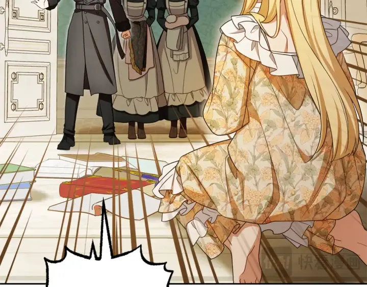 漫画《反派少女被爱意围绕》第109话 堆雪人第65张图