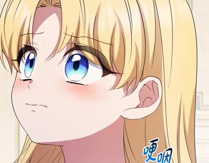 漫画《反派少女被爱意围绕》第109话 堆雪人第94张图