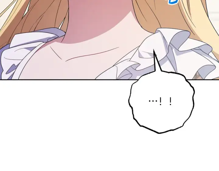 漫画《反派少女被爱意围绕》第109话 堆雪人第95张图