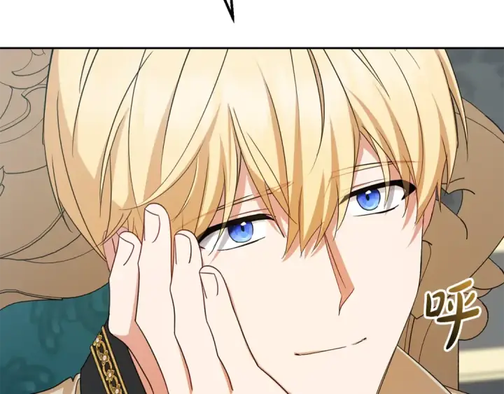 漫画《反派少女被爱意围绕》第110话 优先选择第182张图