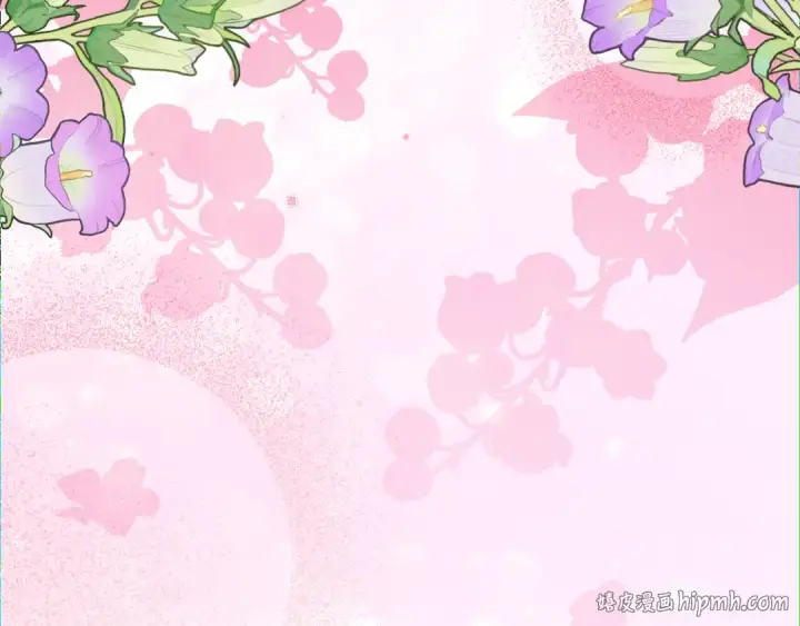 漫画《反派少女被爱意围绕》第110话 优先选择第64张图