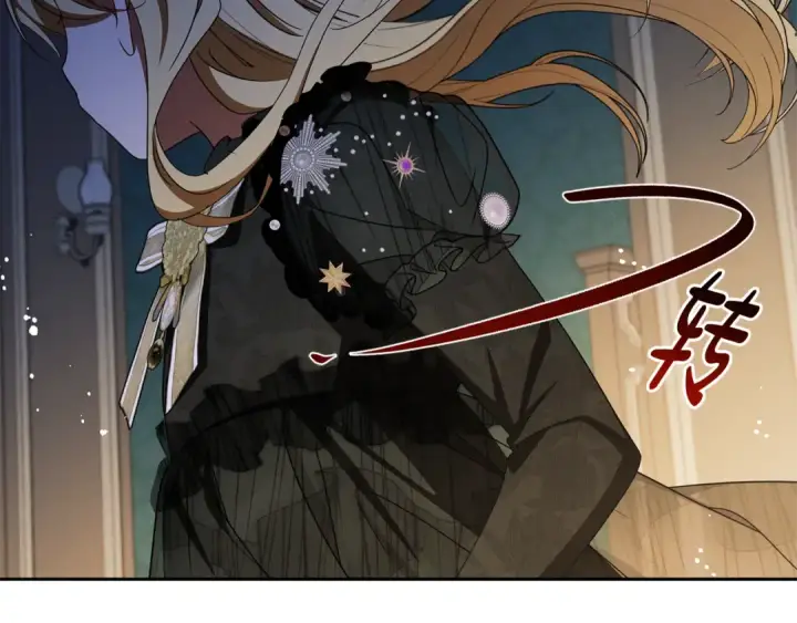 漫画《反派少女被爱意围绕》第111话 转达不了心意第185张图