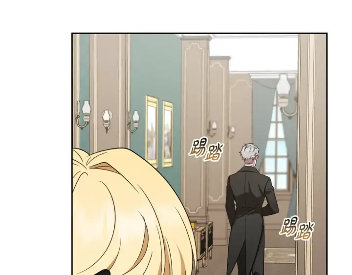 漫画《反派少女被爱意围绕》第111话 转达不了心意第68张图