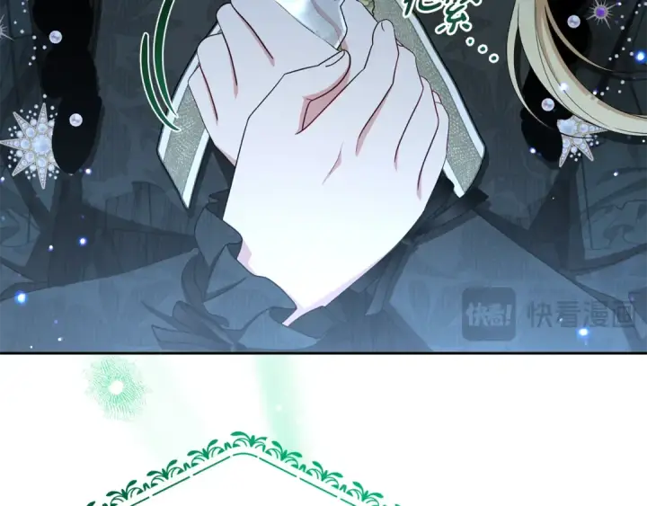 漫画《反派少女被爱意围绕》第112话 魔塔主病危第70张图