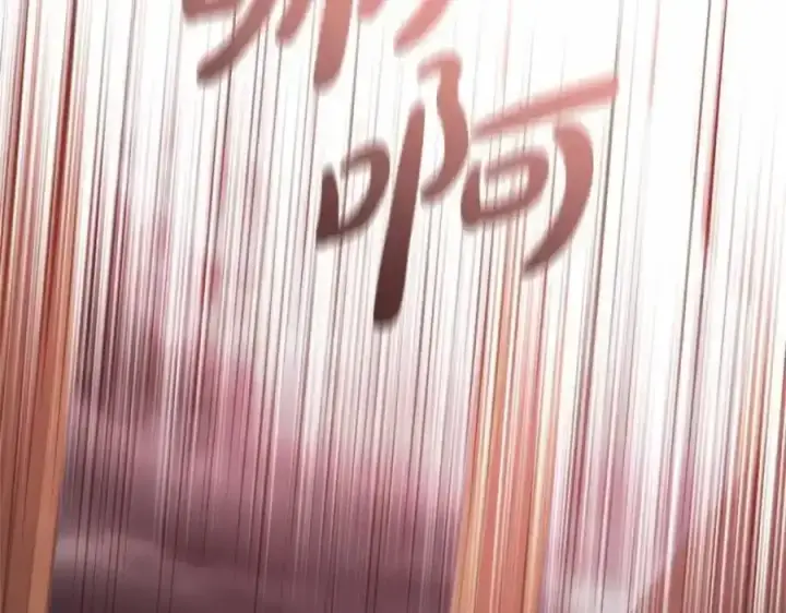 漫画《反派少女被爱意围绕》第44话 保护我的孩子们都能幸福…第116张图