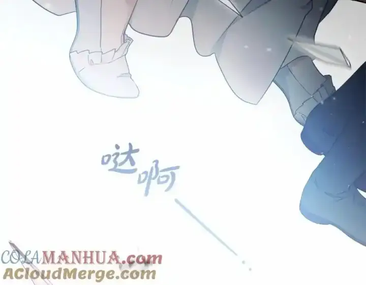 漫画《反派少女被爱意围绕》第44话 保护我的孩子们都能幸福…第201张图