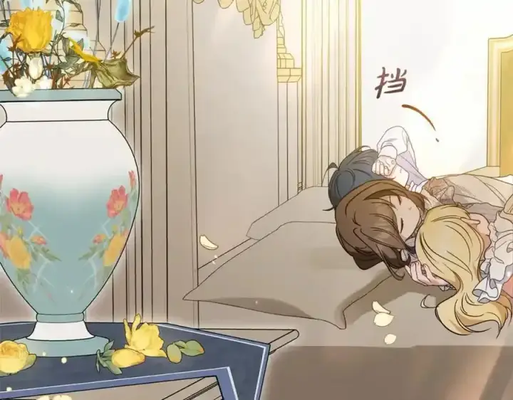 漫画《反派少女被爱意围绕》第44话 保护我的孩子们都能幸福…第227张图
