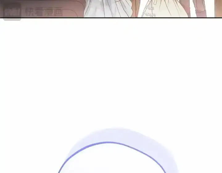 漫画《反派少女被爱意围绕》第44话 保护我的孩子们都能幸福…第48张图