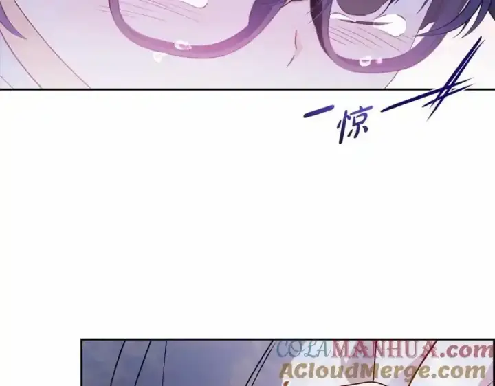 漫画《反派少女被爱意围绕》第44话 保护我的孩子们都能幸福…第77张图
