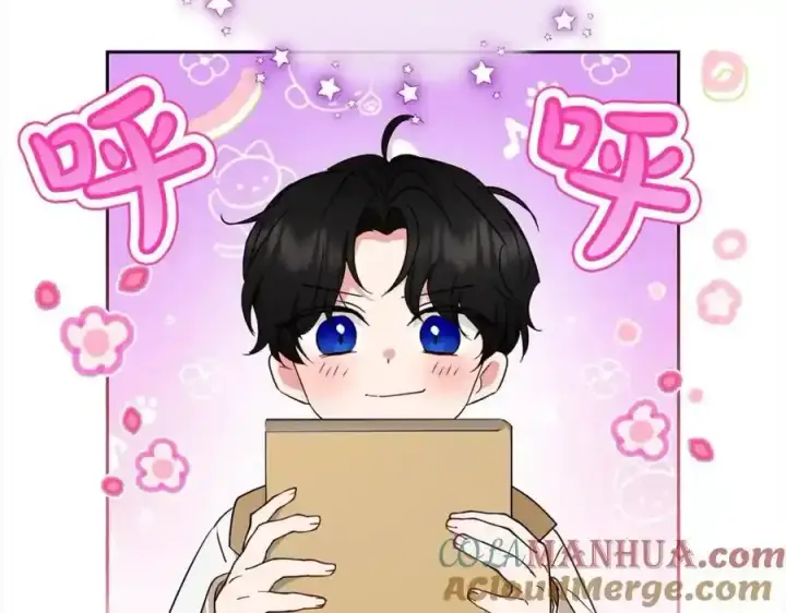 漫画《反派少女被爱意围绕》第47话 我记住了你的所有喜好…第45张图