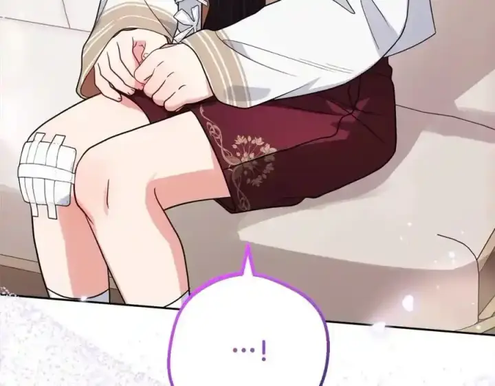 漫画《反派少女被爱意围绕》第47话 我记住了你的所有喜好…第6张图