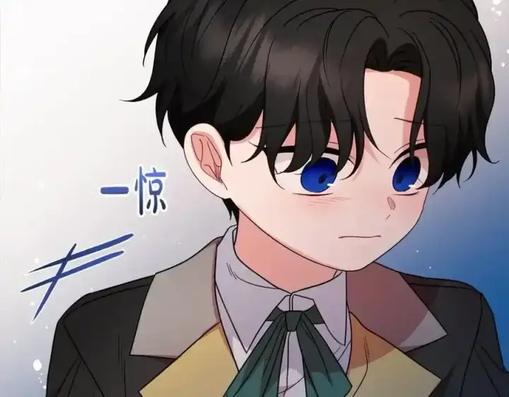 漫画《反派少女被爱意围绕》第50话 因为哥哥很高大啊！第152张图