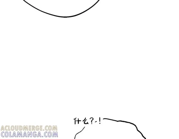 漫画《反派少女被爱意围绕》第97话 偶遇好朋友第113张图