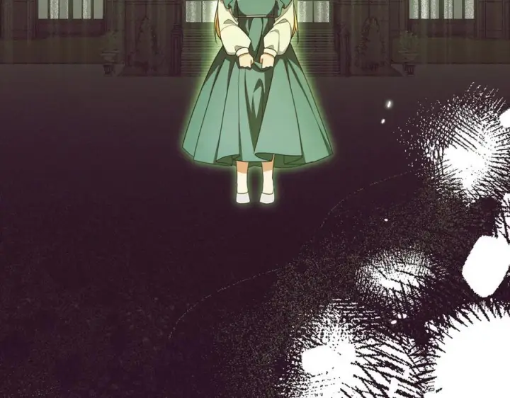 漫画《反派少女被爱意围绕》第97话 偶遇好朋友第39张图