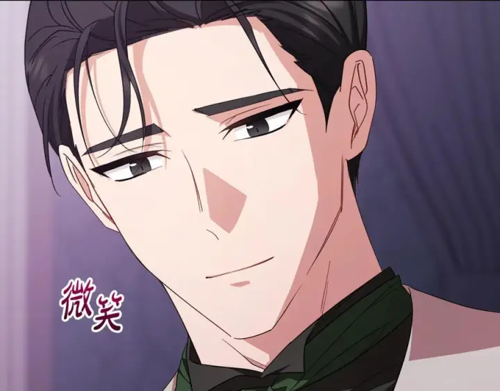 漫画《反派少女被爱意围绕》第97话 偶遇好朋友第60张图