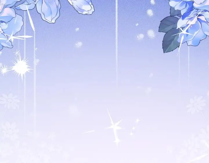 漫画《反派少女被爱意围绕》第97话 偶遇好朋友第79张图